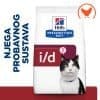 HPDC I/D PILETINA 400g