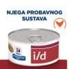 HPDC I/D PILETINA KONZERVA 156g